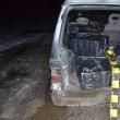 Poliția de Frontieră  Țigări confiscate cu tot cu mașina abandonată în apropiere de fâșia verde