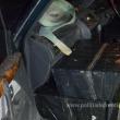 Poliția de Frontieră  Țigări confiscate cu tot cu mașina abandonată în apropiere de fâșia verde