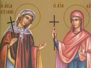 Sfintele Muceniţe Tatiana - diaconiţa şi Eutasia