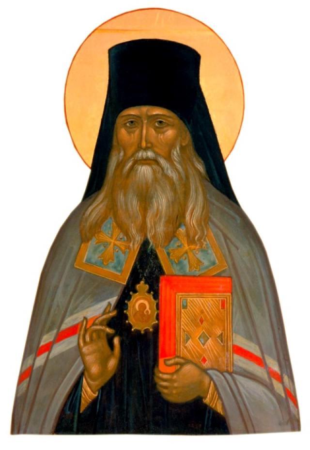 Sfântul Teofan Zăvorâtul