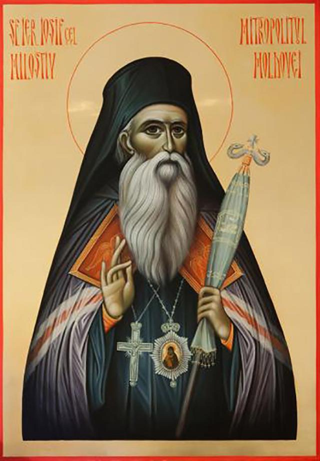 Sf. Ier. Iosif cel Milostiv, Mitropolitul Moldovei