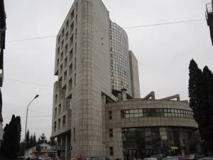 Sediul Administrației Județene a Finanțelor Publice Suceava