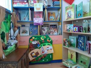 Concursul „Colțul meu de lectură”, inițiat de Grădinița „Gulliver” Suceava