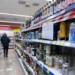 Alcoolul este interzis la vânzare în magazinele din Ucraina
