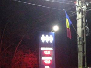 Benzinăria BBB din Plopeni-Salcea, amendată cu 10.000 de lei după ce a afișat prețuri de 12 lei/litru la carburanți