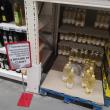 La Auchan, duminică la prânz, limitarea a fost impusă pentru mai multe produse