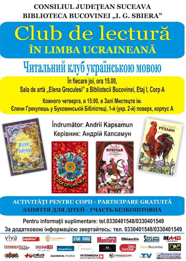 Club de lectură în limba ucraineană, la Biblioteca Bucovinei „I. G. Sbiera”  Suceava