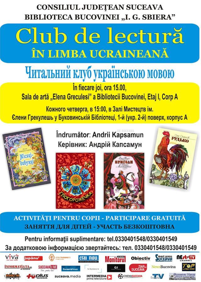 Club de lectură în limba ucraineană, la Biblioteca Bucovinei „I. G. Sbiera”  Suceava