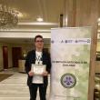 Teodor Cârloanţă a obținut Mențiune și calificarea în lotul lărgit pentru Olimpiada Internațională de Biologie