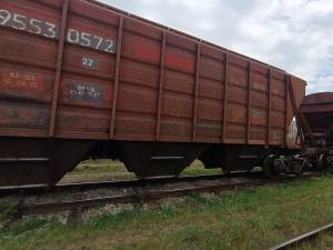 Vagoanele cu cereale venite din Ucraina