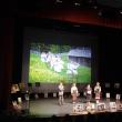 Circa 400 de participanți la „Sânzienele copiilor”, festival cultural-filantropic desfășurat la Teatrul Municipal „Matei Vișniec” Suceava
