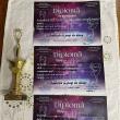 Premii pentru elevii de la cercul de dans clasic din cadrul Palatului Copiilor Suceava