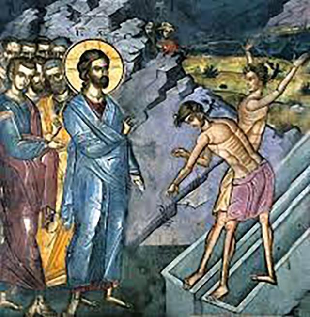 Vindecarea unui orb și mut