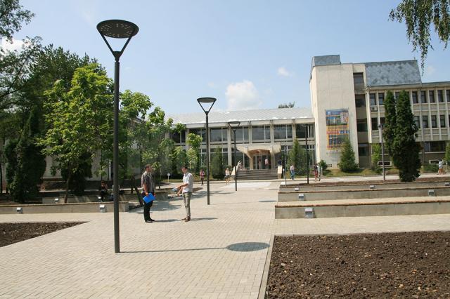 Universitatea „Ştefan cel Mare” din Suceava