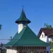 Biserica „Sf. Vasile cel Mare”, Suceava