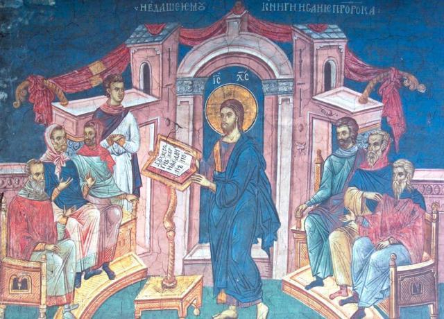 1 septembrie: Începutul anului bisericesc