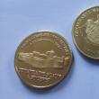 Cele trei monede bătute pentru Muzeul Național al Bucovinei