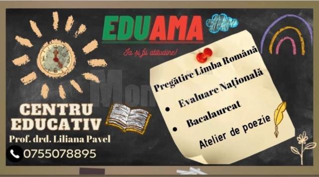 Centrul educativ EDUAMA