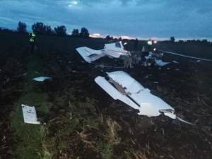 Avionul prăbușit la Gălănești