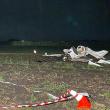 Accidentul aviatic de la Gălănești