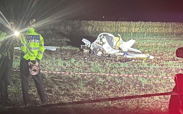 Accidentul aviatic de la Gălănești