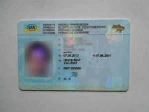 Șofer de tir din Ucraina, prins în PTF Siret cu un permis de conducere fals