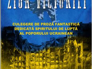 Volum de proză fantastică în sprijinul Ucrainei