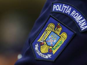 Femeia este căutată de polițiști Foto republica.ro