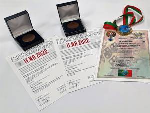 Medalii pentru delegatia USV participanta la competitie