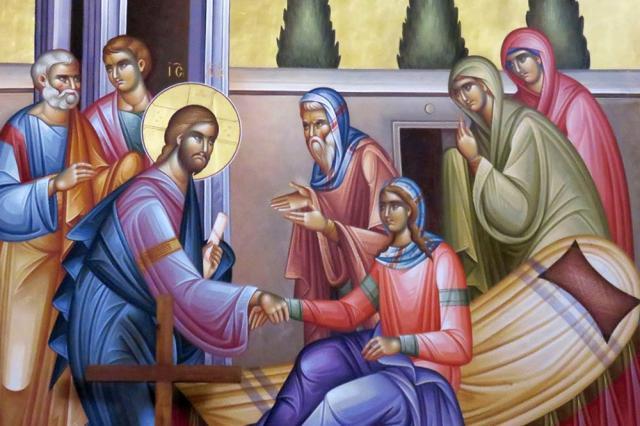 Credința: îndrăzneală și curaj