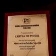 Poetul Alexandru Ovidiu Vintilă a primit Premiul pentru cartea de poezie al Uniunii Scriitorilor din România, Filiala Iași