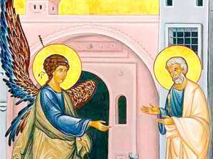 Cinstirea lanţului Sfântului Apostol Petru; Sfântul Mucenic Danact citeţul