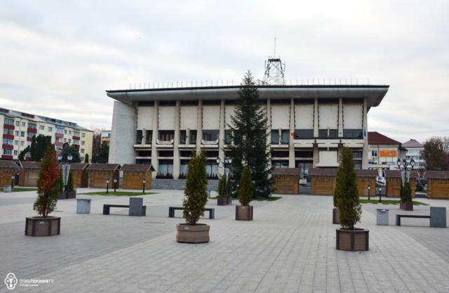 Casa de Cultura a Sindicatelor Suceava