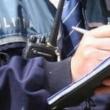 Polițiștii au venit cu nota de plată pentru un fugar de poliție care nu are nici permis de ...