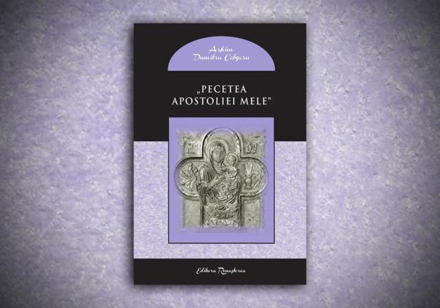 „Pecetea apostoliei mele”