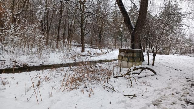 Parcul Șipote