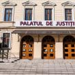 Curtea de Apel Suceava a lansat portalul juridic