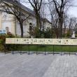 Expoziția „Ciprian Porumbescu – 170. O viață, o epocă, un ideal”, pe pietonalul din fața Palatului Administrativ Suceava