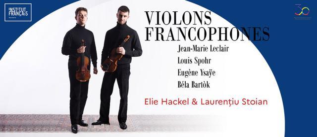 Concertul extraordinar „Viori francofone”, la Auditoriumul „Joseph Schmidt” al USV