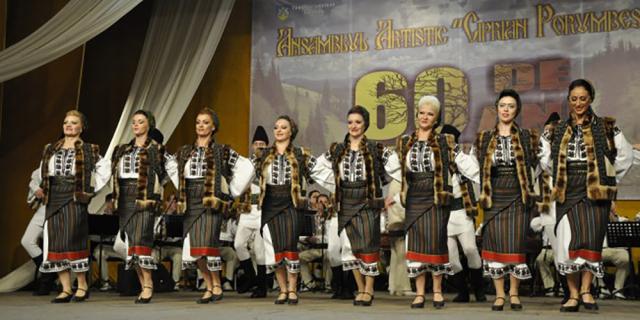La acest eveniment, Consiliul Județean Suceava va participa cu 30 de artiști și personal tehnic din cadrul Centrului Cultural Bucovina, respectiv din Ansamblul Artistic ”Ciprian Porumbescu”