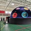 Primăria Cornu Luncii le-a pus la dispoziție elevilor un planetariu gonflabil