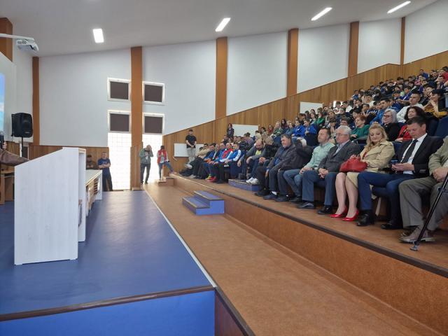 Aula modernizată