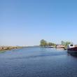 Canalul Letea