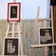 Artistul plastic Radu Bercea a vernisat la Fălticeni expoziţia „Altfel”
