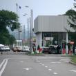 Un sucevean beat a încercat să treacă în Ucraina, prin Vama Siret