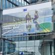 Adunarea Generală a Organizației Europene a Operatorilor Economici din Domeniul Industrializării Lemnului a fost organizată la Bruxelles 2