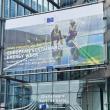 Adunarea Generală a Organizației Europene a Operatorilor Economici din Domeniul Industrializării Lemnului a fost organizată la Bruxelles