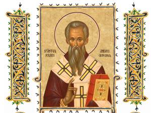 Sinaxar 04 iulie 2023