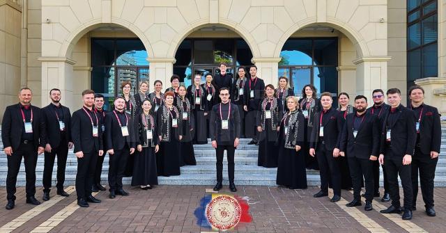 Corala Ciprian Porumbescu Suceava