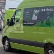 Microbuze electrice pentru elevii din județul Suceava